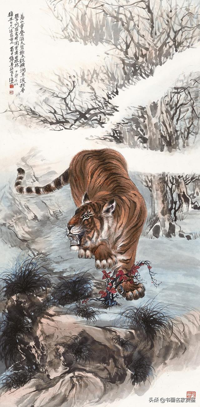 近现代著名的画虎大师,被世人称为"虎痴"——张善孖(子)