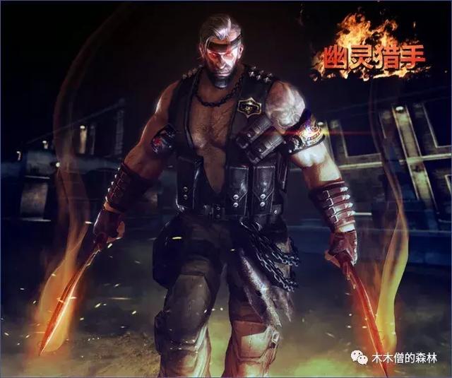 穿越火线之白狼,第二十七章:狼魂