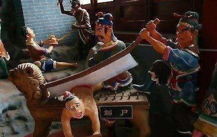 古代被腰斩犯人明知必死,却还要笑着贿赂刽子手,真相令人唏嘘!