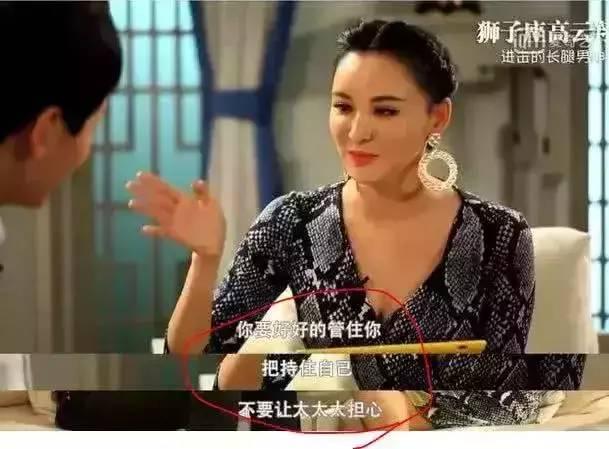 娱乐圈第一预言家莫小棋,对六位明星的"神预言"都应验了那些?