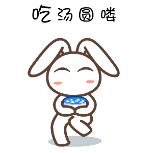 元宵节汤圆抽检全部合格,让"全部合格"成为食品安全常态|快评