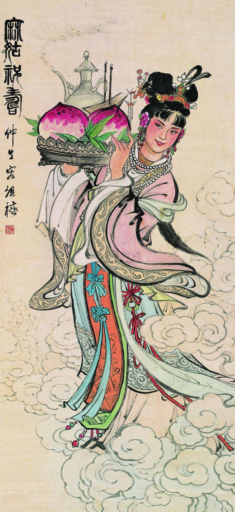 民间故事:麻姑献寿