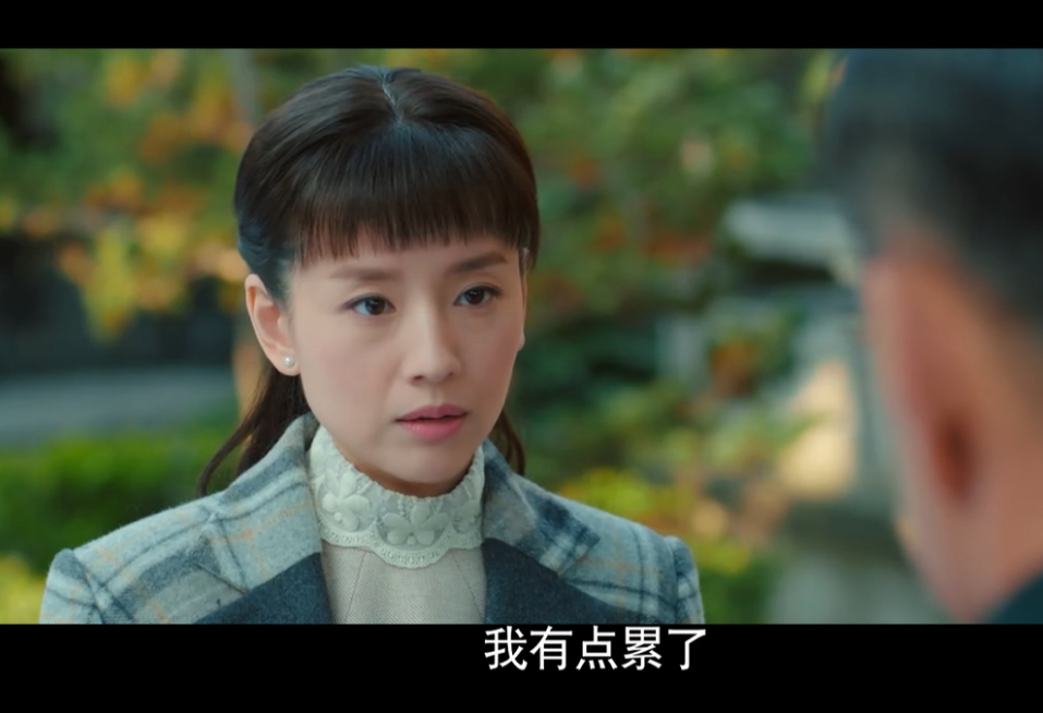 《金陵往事》董洁服装造型集锦