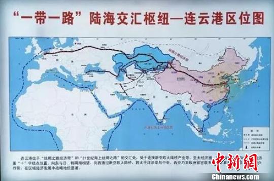 连云港到全国物流