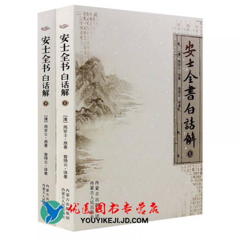 佛教：欲界六天、色界十八天、无色界四天，皆具深意，不妨一看