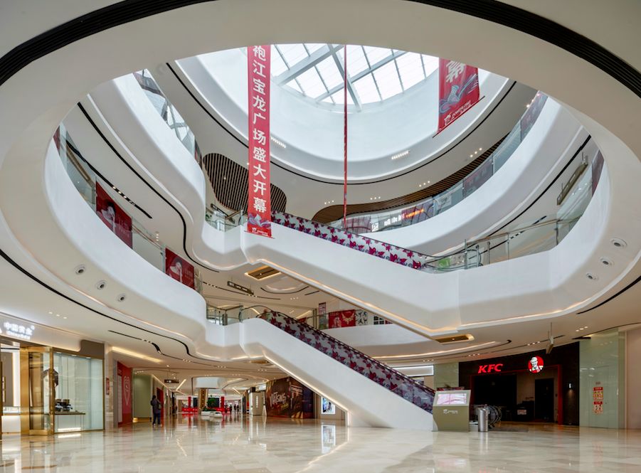 派沃新作|绍兴袍江宝龙广场,打造慢生活美学商业空间