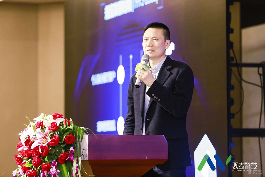 望家欢董事长高军:食材配送企业在新时代的蜕变