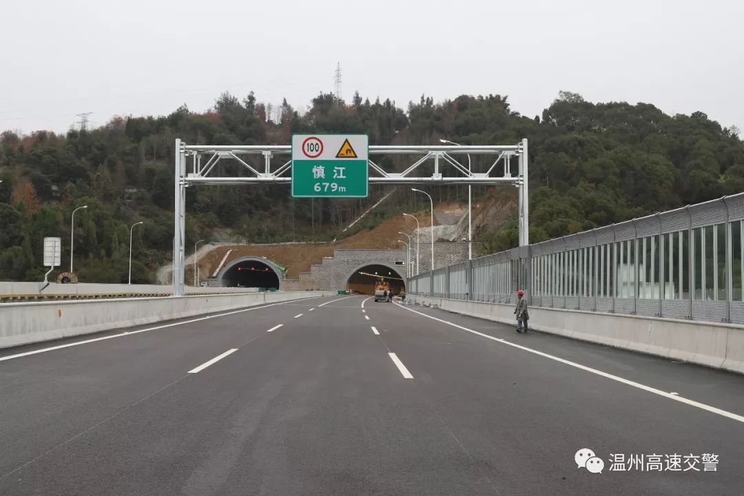 今天,温州绕城高速北线黄华至北白象段正式通车!乐清人开心到飞起