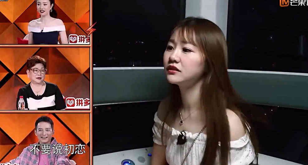 钱枫相亲提初恋女友,女方直接黑脸,网友:这是禁忌,活该单身!