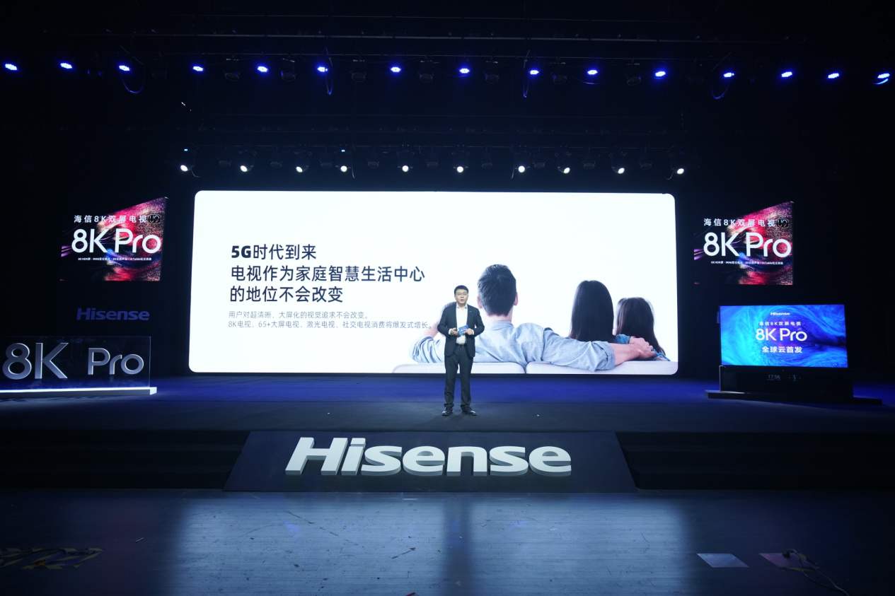 华为智慧屏踏上索尼海信领衔的高端大屏战车，谁又能笑到最后？-家电圈官网