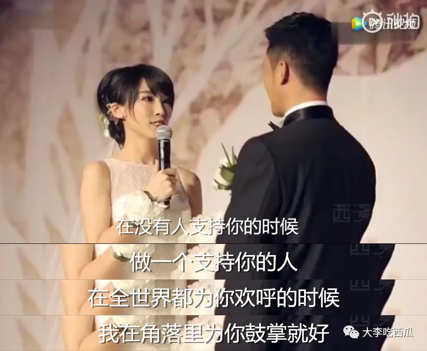 被扒得一干二净,他依然是最靓的仔