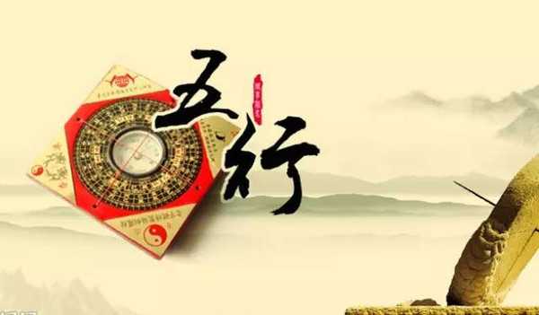 怀集玄学风水师(星际女主风水师玄学)