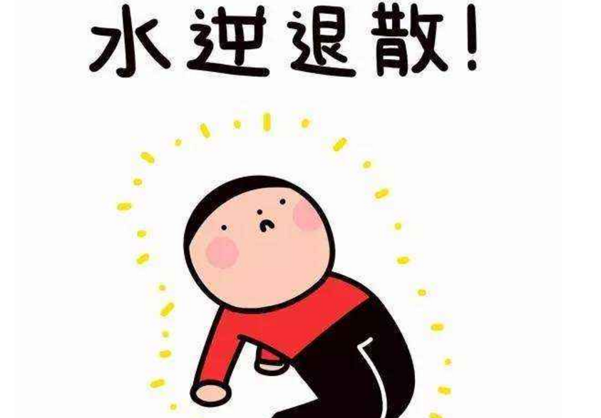 "最近白羊座水逆期,诸事不顺,求杨超越小姐姐来化解"唉,又挨老板骂