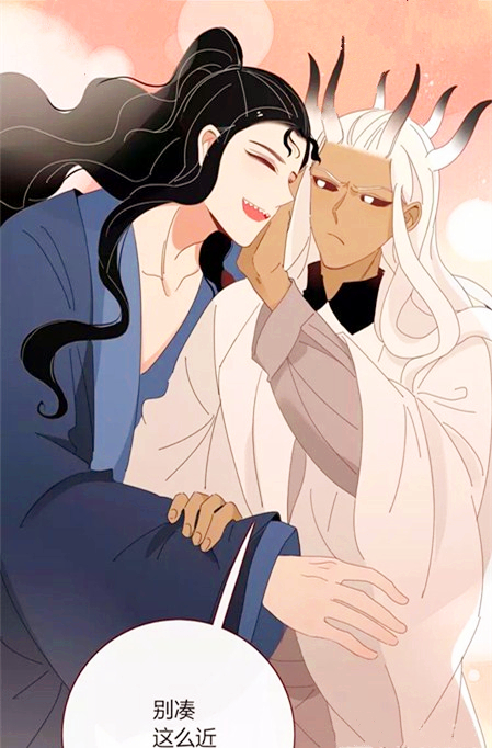 妖言惑道:快来pick属于你的cp吧