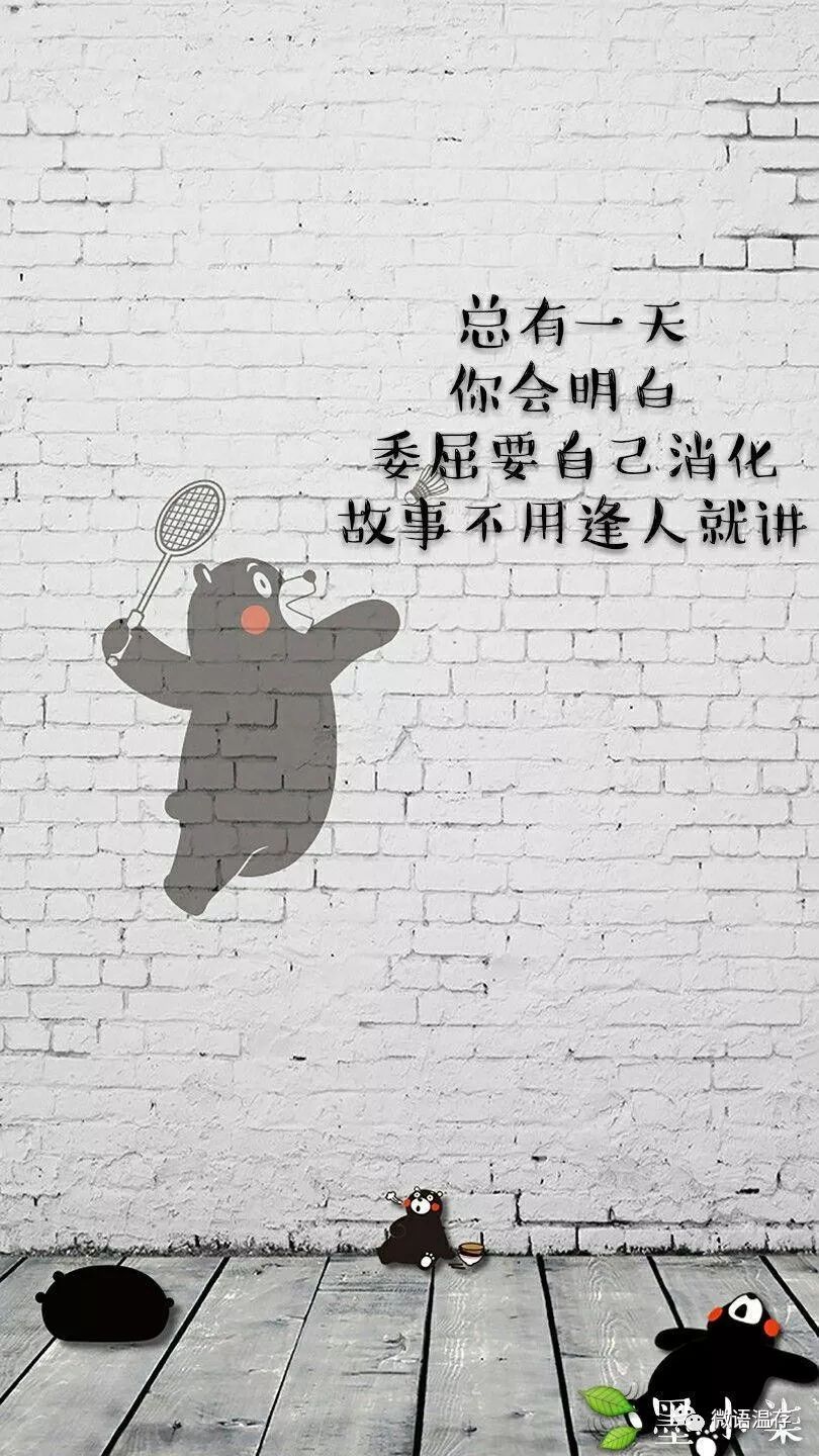 和好容易,如初太难