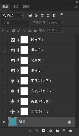 图解秒懂ps图片曝光度和亮度的区别