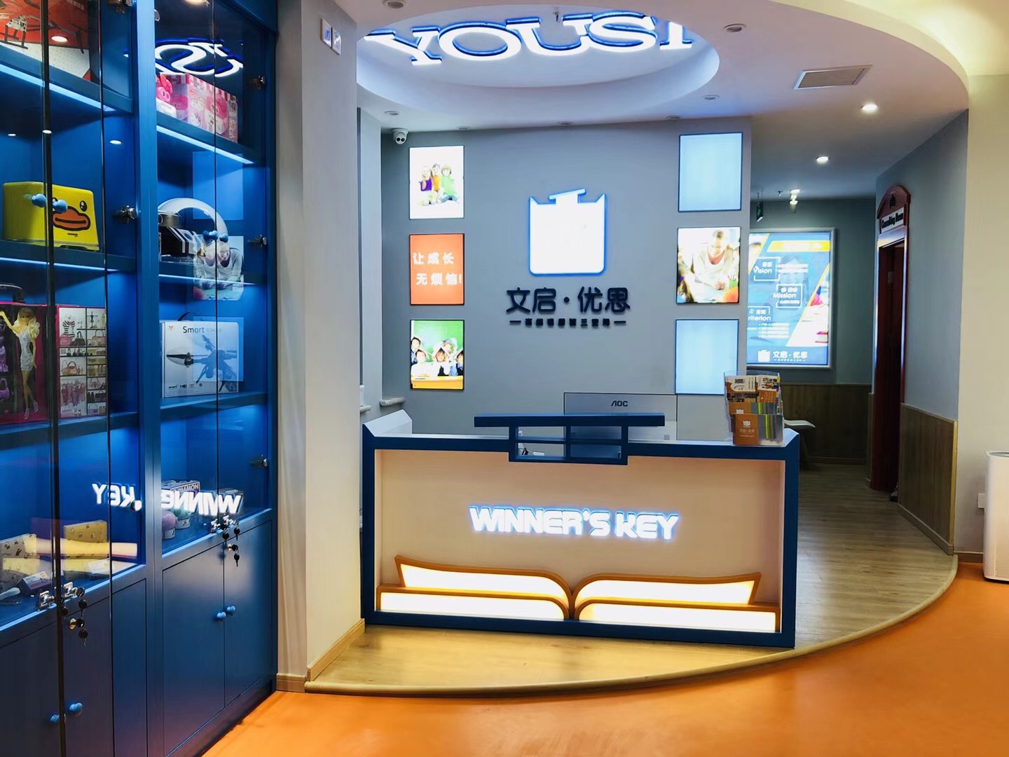 晚托话题:开学第一周,有多少家长因为孩子没完成作业被约谈?