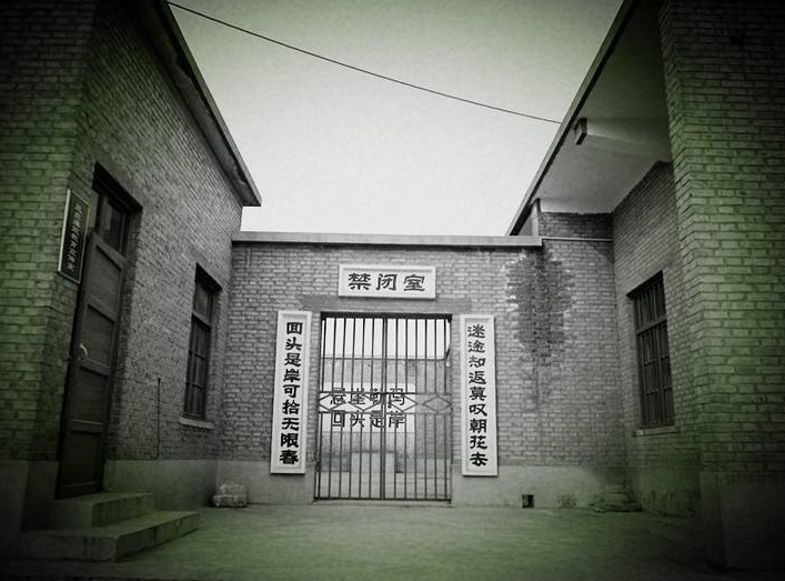 在部队怎样才会被关禁闭?禁闭室里有什么,为啥会让很多士兵崩溃