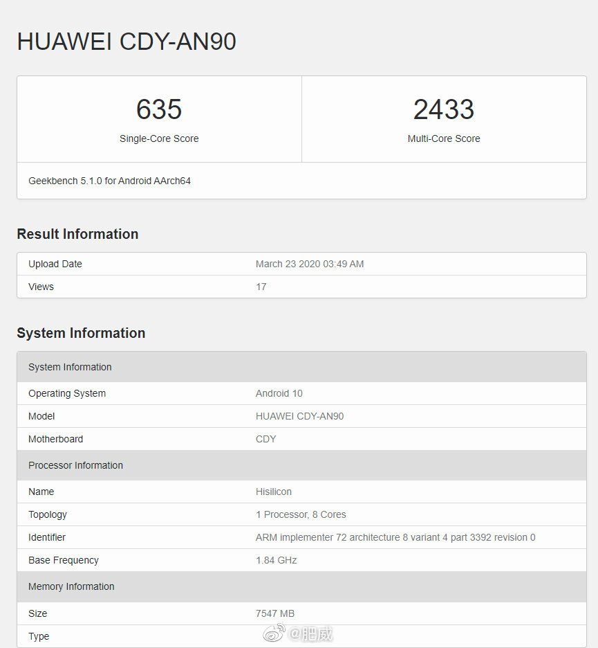 华为中端芯片再发力.麒麟820跑分公布,性能接近麒麟980