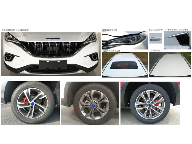 君马meet 5新消息 将明年2季度正式上市