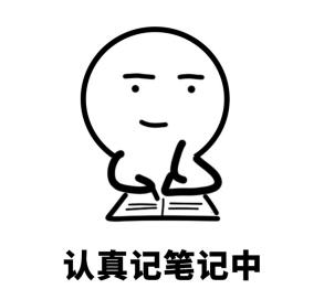 「青春有你2」快乐源泉正式上线!