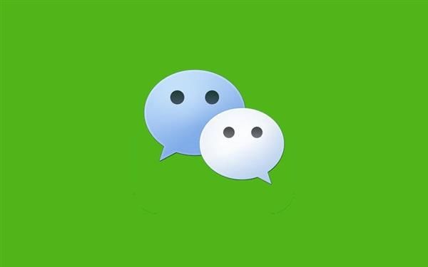 微信小程序插件升级:开放微信登陆,微信支付