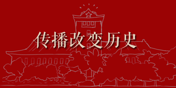 600_300gif 动态图 动图