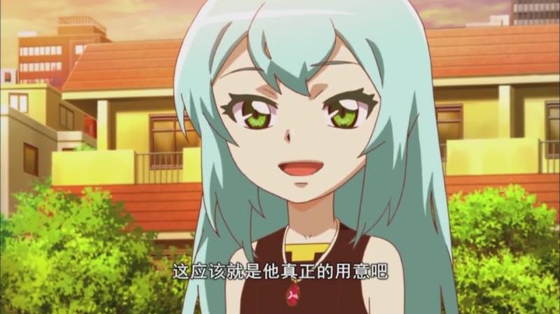 魔幻车神伊莎列小帅用心良苦啊