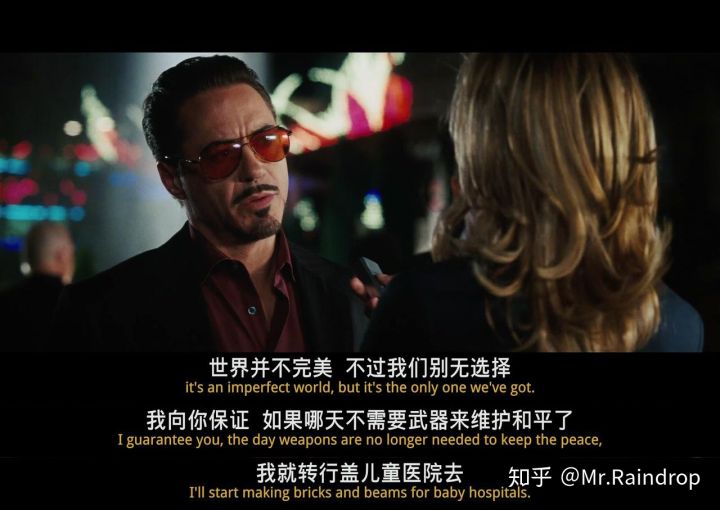 「雨滴说」索科威亚协议到底该不该签?——美国队长3影评(上)