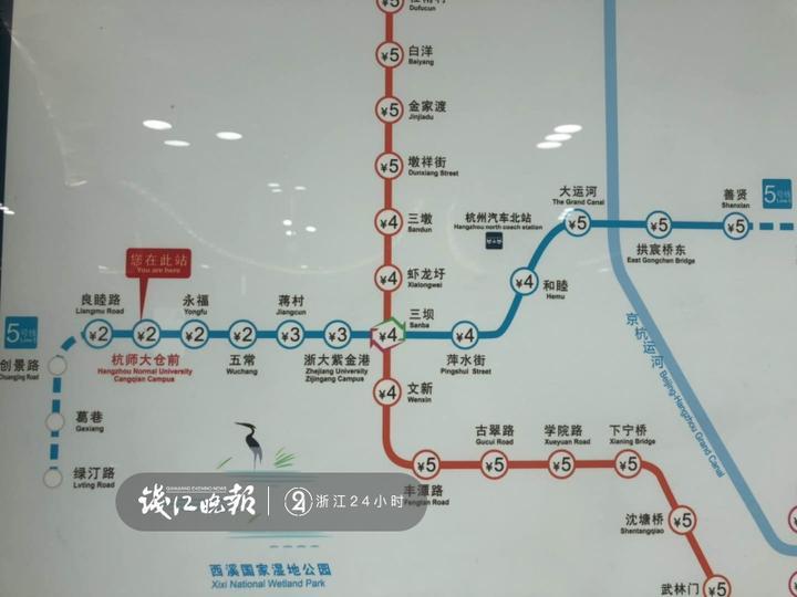 杭州市五号地铁线路图图片