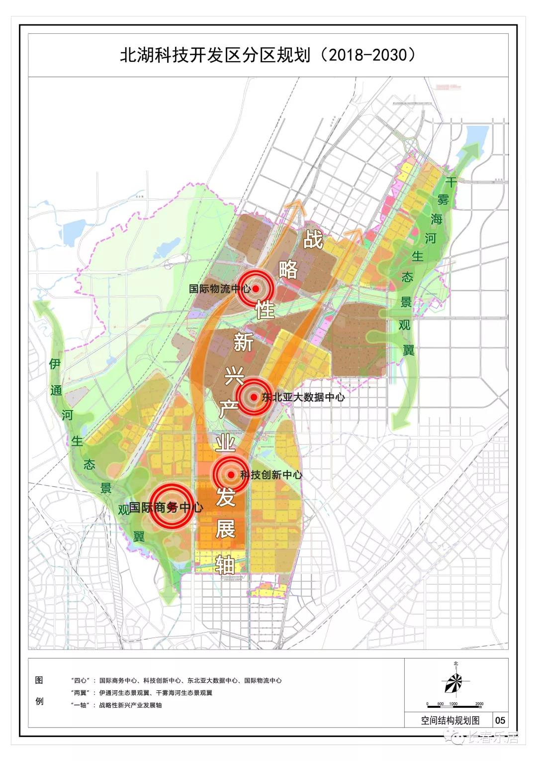 长春北湖规划图图片