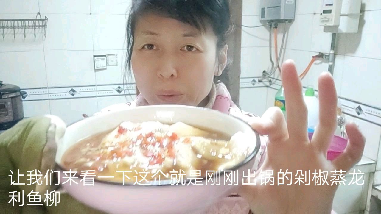 鲜嫩可口的剁椒蒸龙利鱼柳!营养健康又不上火!我家宝贝的最爱!