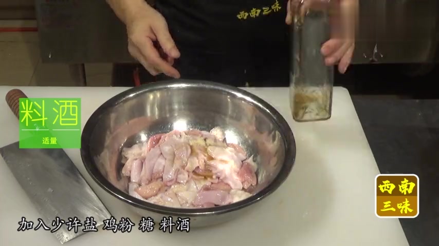 爆炒生猪肚,第一步绝不是焯水,多加一步,猪肚爽口脆嫩!