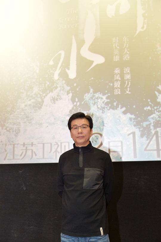 电视剧《江河水》来蓉举行见面会 刘冠军曹琦畅谈幕后故事