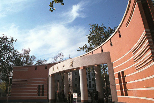 南开大学计算机学院图片