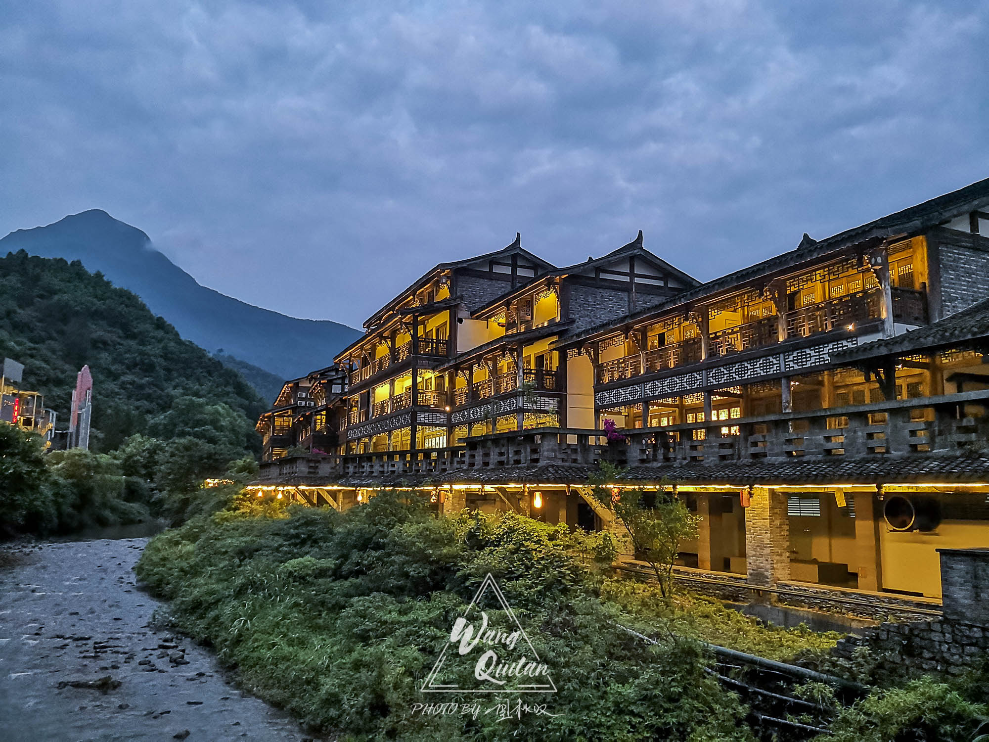 天星小镇住宿图片