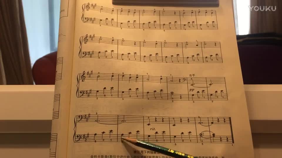 [图]大汤姆森1《春之歌》钢琴教学视频