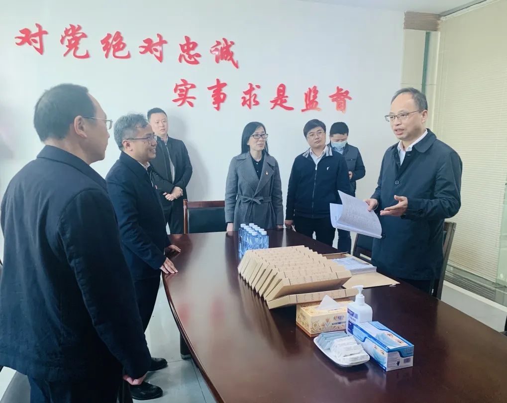 蔡亭英调研雨花经开区疫情防控和经济发展工作