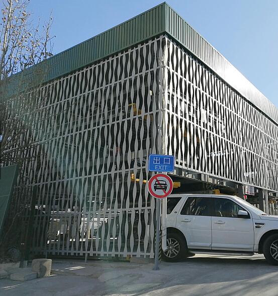 苏州胡同3座立体停车楼启用,东城区推行"胡同不停车"