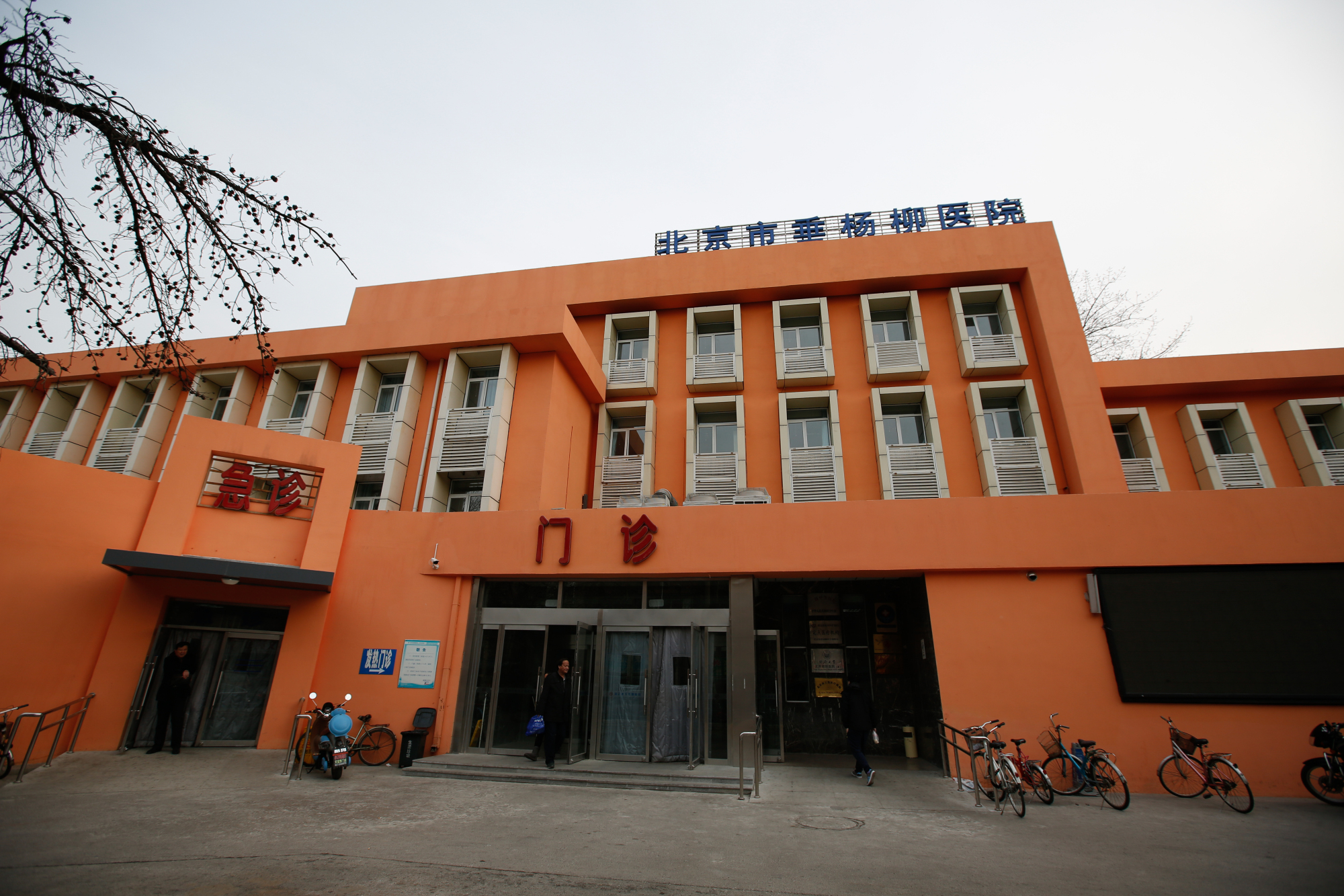 北京垂杨柳医院新大楼下月启用 每张床旁都有ipad