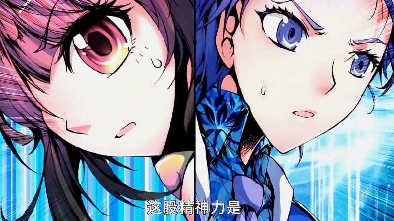 绝世唐门:霍雨浩初次展现逆天魂力,唐雅和大师兄都看呆了!,动漫,日本动漫,好看视频