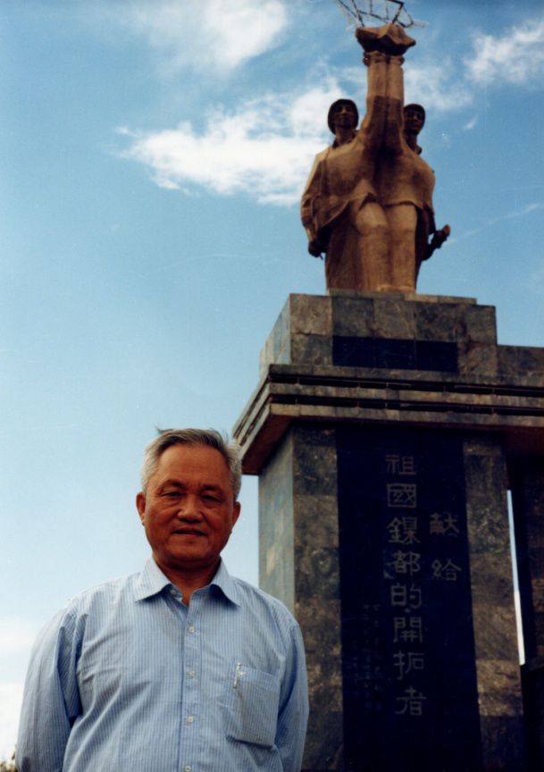 汤中立 baijiahao.baidu.com
