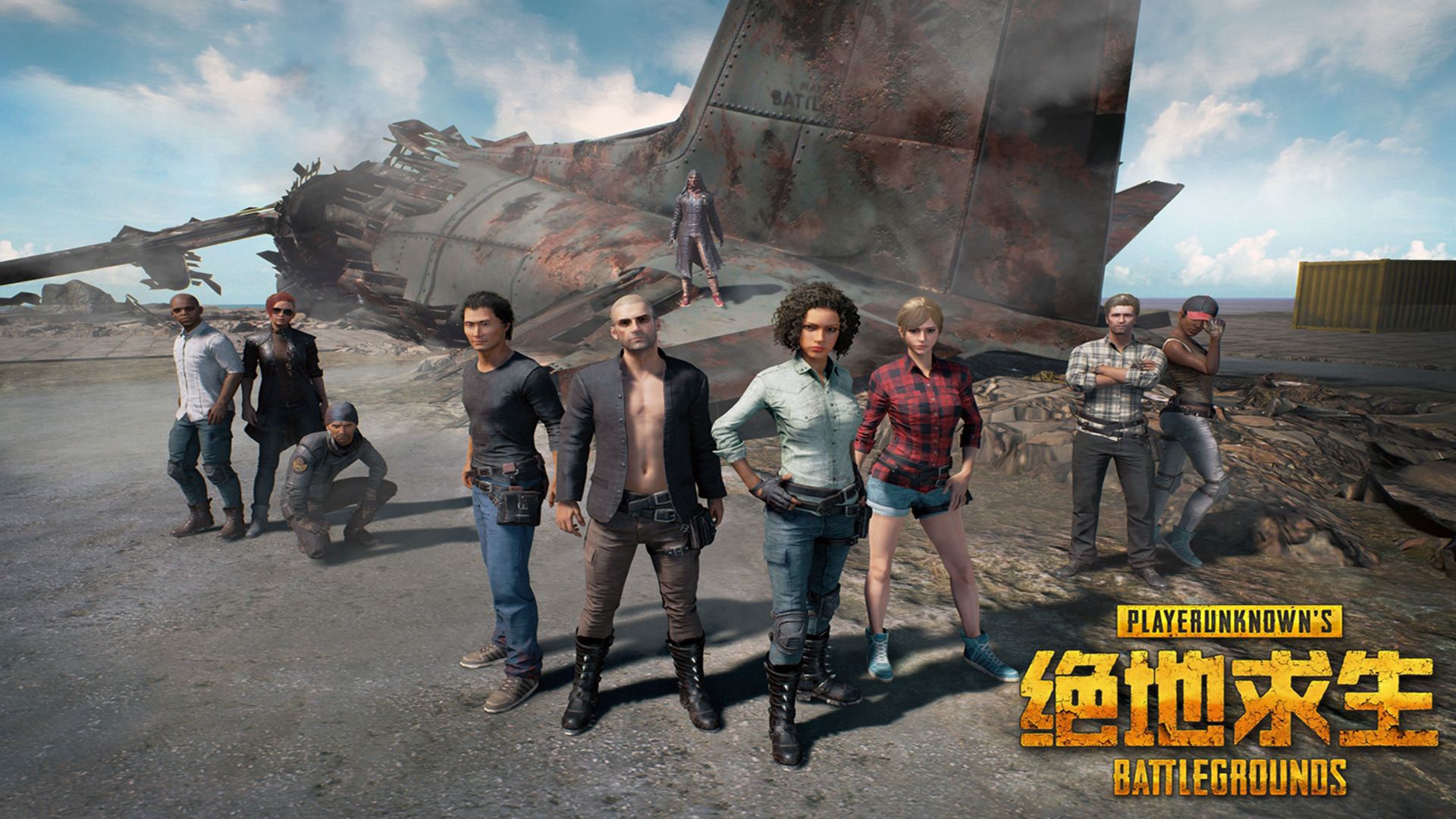 因新型肺炎疫情,pubg延期pgs全球系列赛柏林站赛事,举动暖心了