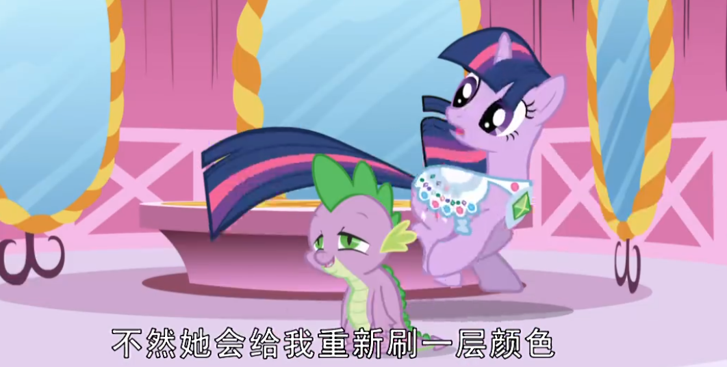 小马宝莉:紫悦初见朋友们,碧琪被她吓跑,云宝撞得她一