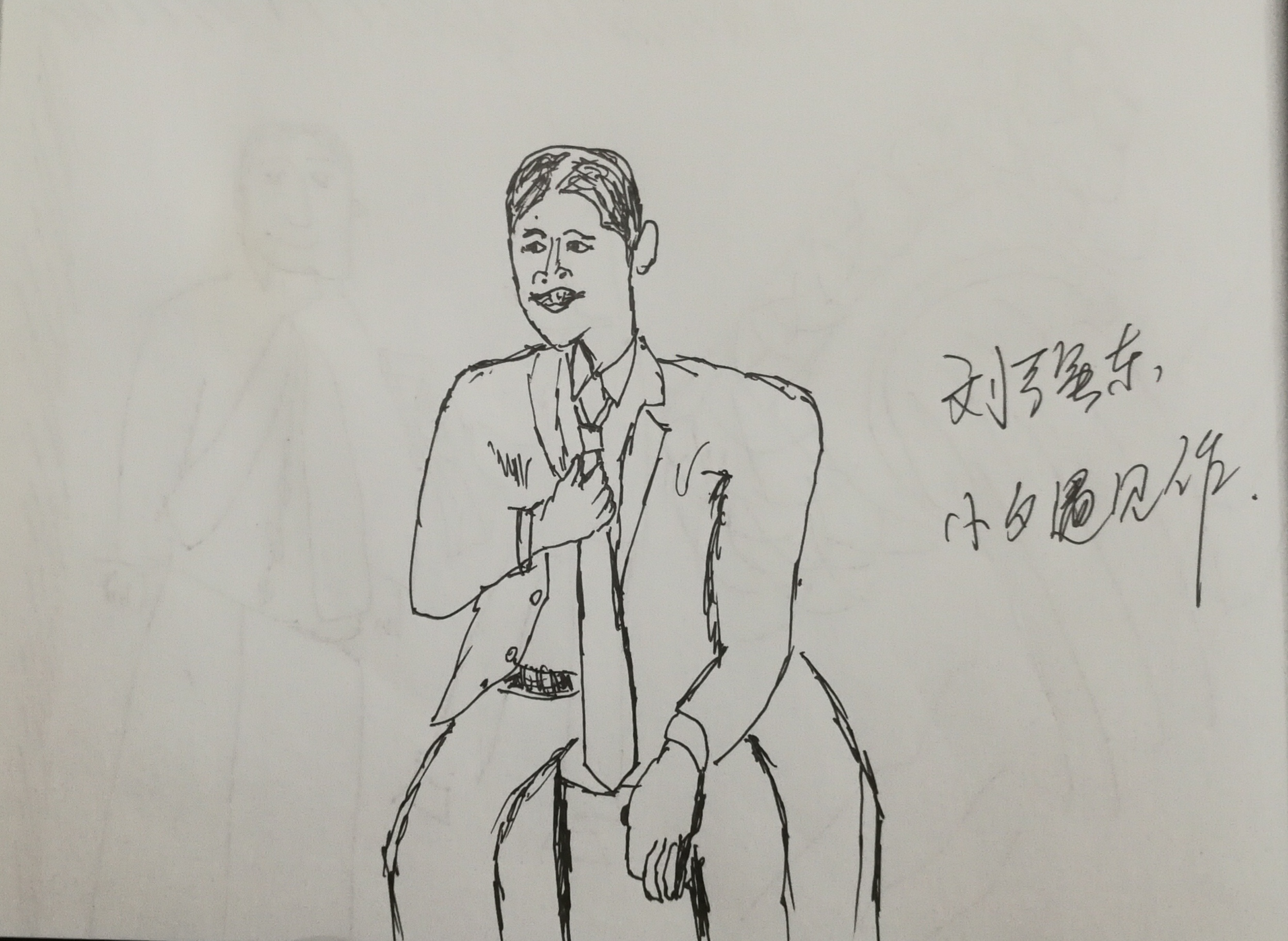 刘强东和周立波是典型的实业家和演说家的区别