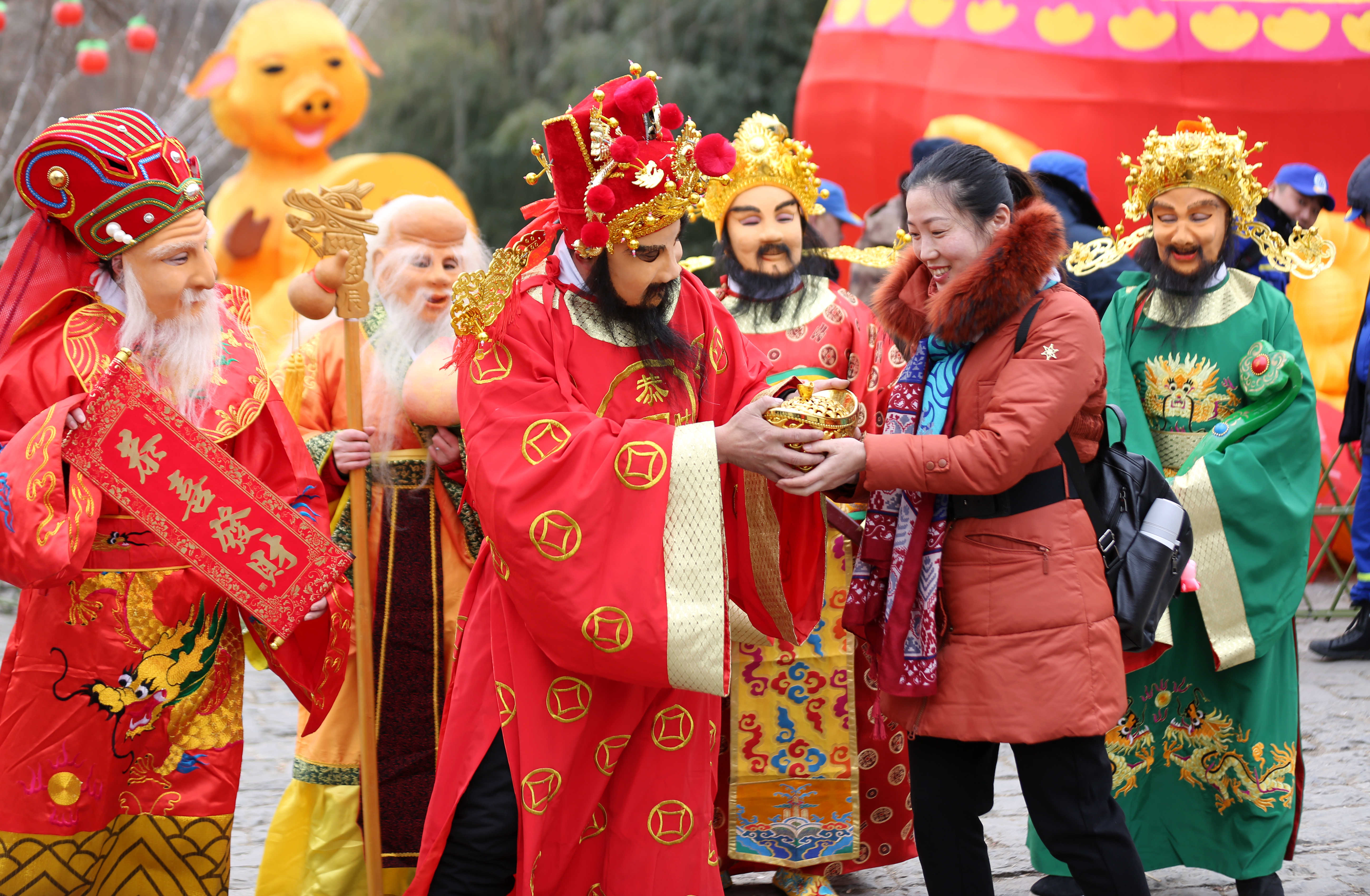 大年初五迎财神