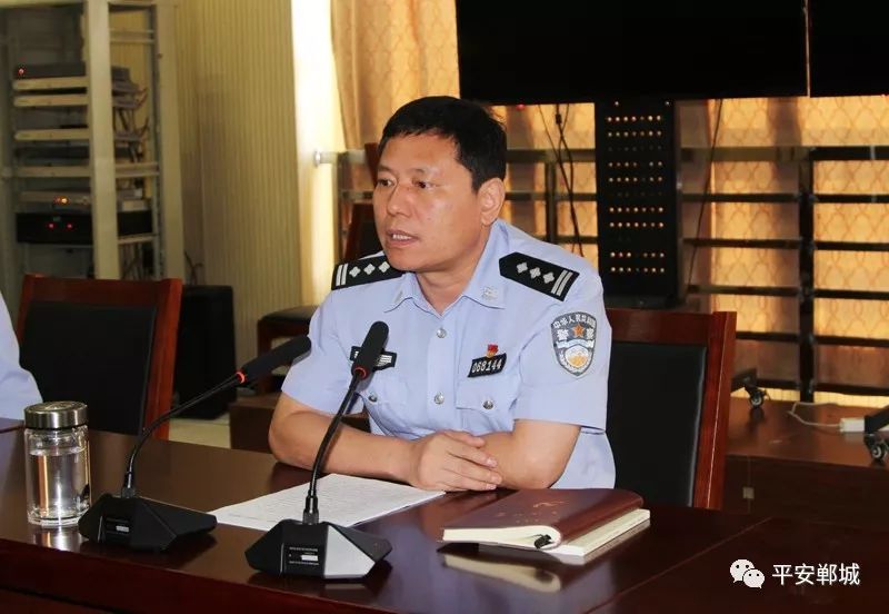 陈凤祥同志为郸城县公安局"不忘初心,牢记使命"主题教育上党课