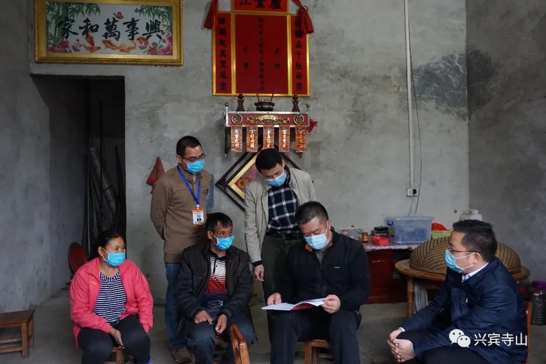 张亚楠到寺山镇开展扶贫走访工作