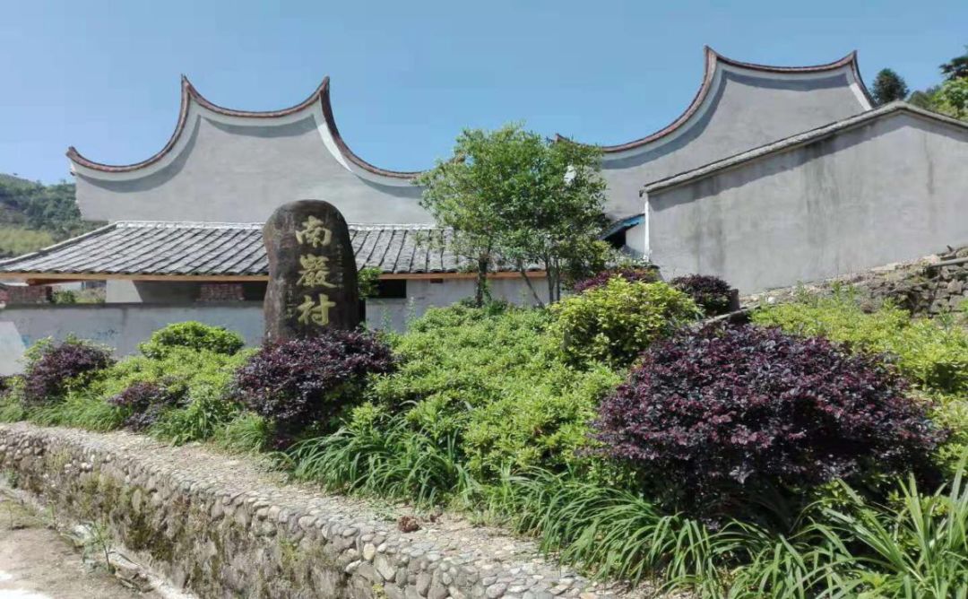 南岩古村:探索农文旅融合,助推乡村振兴新路-海峡乡村网