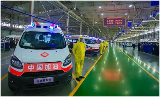 河南郑州经开区:全力保障宇通负压救护车顺利生产